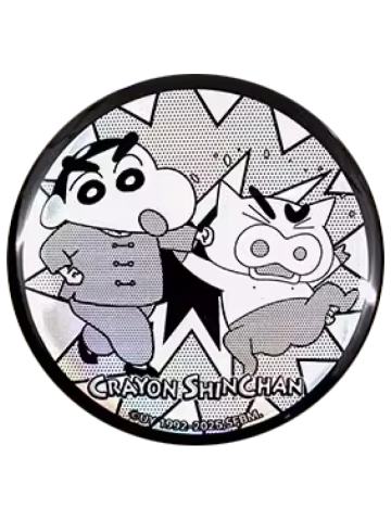 野原新之助&肥嘟嘟左卫门d(漫画主题)-EAKI百变吧唧