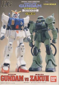 HG08 MS-06J 陆战型扎古Ⅱ RX-79[G] 陆战型高达-资料图