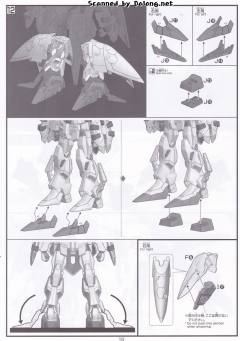 HGUC RX-104FF 佩涅罗佩-资料图