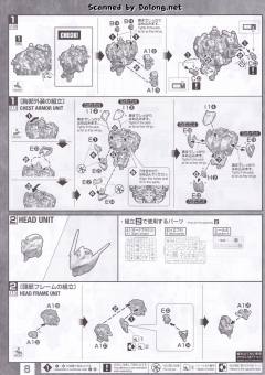 MG ASW-G-08 高达巴巴托斯 第四形态-资料图