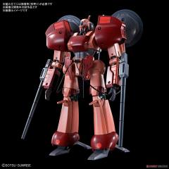 HG 1/144 A级 重战机 套装-资料图