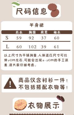 小熊头-资料图