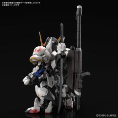 MGSD ASW-G-08 巴巴托斯高达-资料图