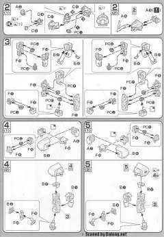 1/100 高达SEED模型系列 MBF-P02 红色异端高达-资料图