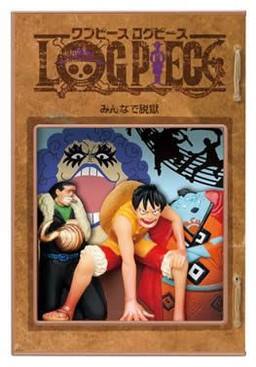 One Piece Log Piece 安布里奥·伊万科夫 甚平 蒙奇·D·路飞 沙·克洛克达尔 Everyone Escaped