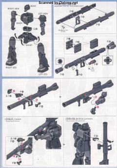 HGGTO MS-05 扎古Ⅰ Kycilia' Forces-资料图