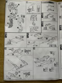 HGBF RX-93ν-21 Hi-ν 高达 Influx-资料图