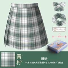 青柠-资料图