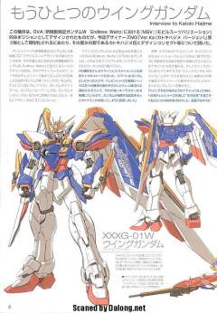 MG XXXG-01W 飞翼高达 Ver.Ka-资料图