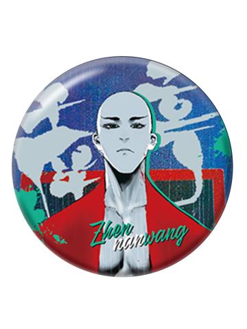 镇南王B-角色徽章第一弹