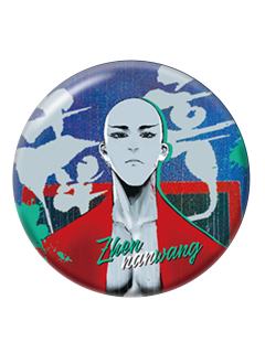 镇南王B-角色徽章第一弹