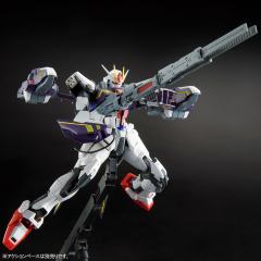 MG GAT-X105+P204QX 闪电突击高达 RM版-资料图