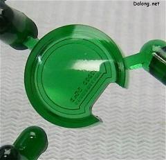 MG GN-001 能天使高达-资料图