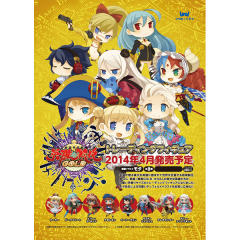 Eiyuu Senki Gold Trading Figures 威廉·H·邦尼 -资料图