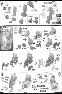 FRS Amplified 战斗暴龙兽-资料图