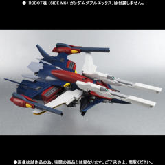 ROBOT魂 GX-9901-DX 高达DX <Side MS>-资料图