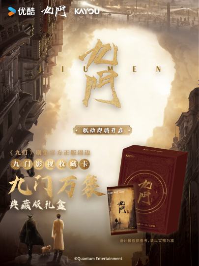 曾舜晞-1