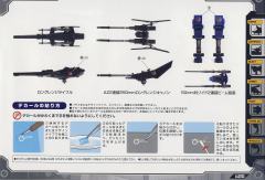 Highend Master Model RZ-009 机动奔狼 AC Brad Custom ver.-资料图
