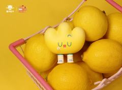 柠檬-资料图