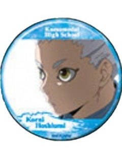 星海光来-运试徽章