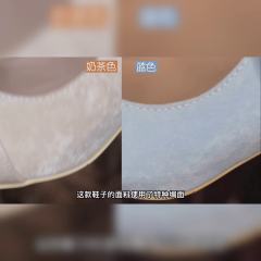 维莉娅-资料图