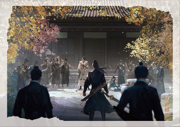 大奉高燃系列1
