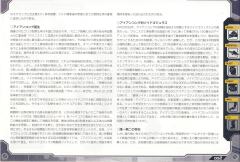 Highend Master Model EZ-015 格斗金刚 银金刚-资料图