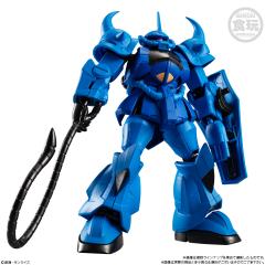 GFrameFA第5弹 老虎 64A 装甲主体-资料图