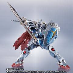 METAL ROBOT魂 骑士高达 Lacroan Hero-资料图