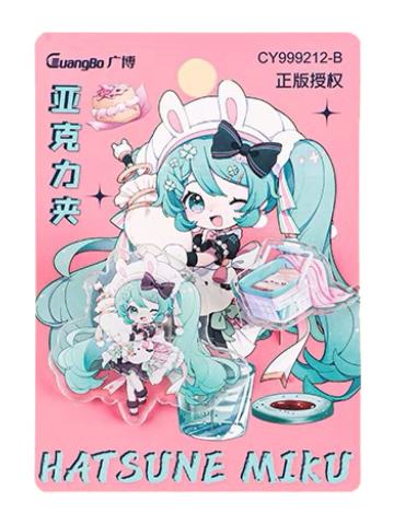 初音未来B-甜意童话系列亚克力夹