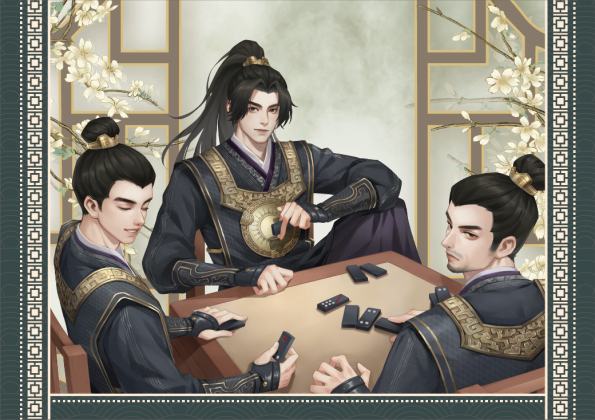 大奉手账系列 4