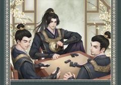 大奉手账系列 4