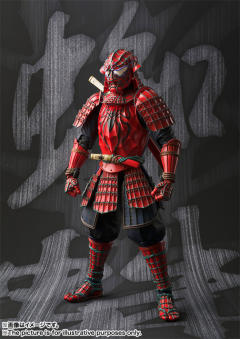 蜘蛛侠 Samurai Spider-Man-资料图