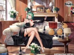 利托里奥 Calabria Aurea-资料图
