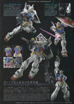 PG UNLEASHED RX-78-2 元祖高达-资料图