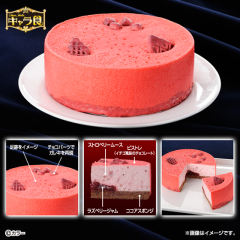 Cake Topper 绫波丽 Evangelion Cake-资料图