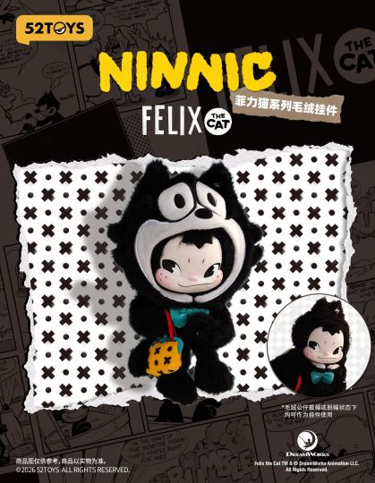 NINNIC-0