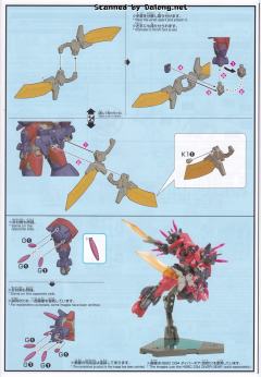 HGBD GNX-803OG 食人魔GN-X-资料图