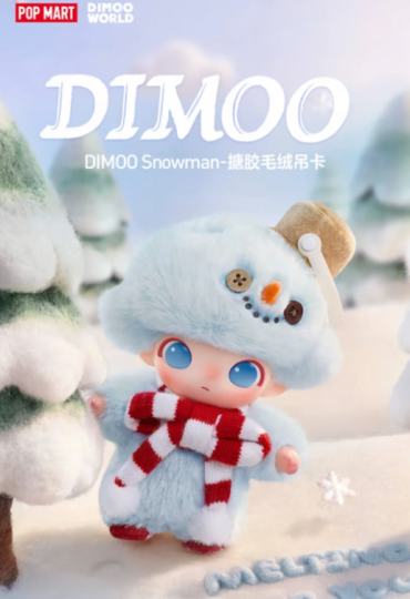 DIMOO-1