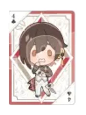 八云(梅花4)-AGF2024限定扑克牌