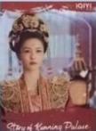 宁安如梦泰国卡 ver.B