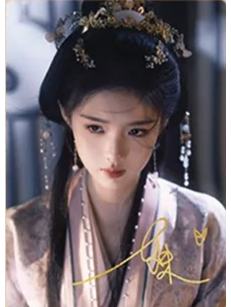艾米-1
