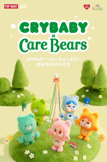 Crybaby哭娃-2