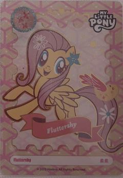 Fluttershy 柔柔