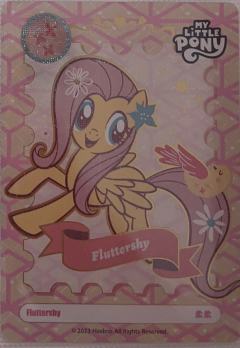 Fluttershy 柔柔