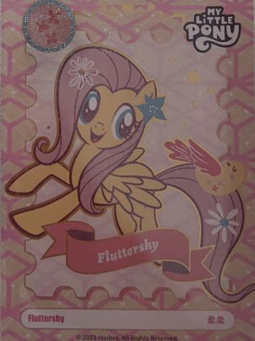 Fluttershy 柔柔