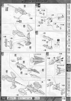 MG 异端高达红色机改-资料图