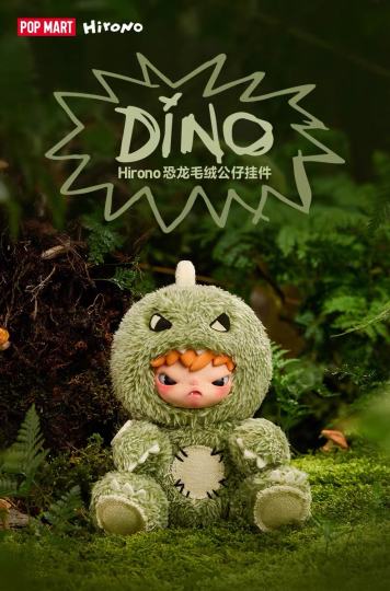 Hirono小野-2