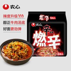 农心-燃辛辛拉面