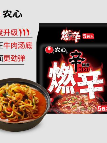 农心-燃辛辛拉面